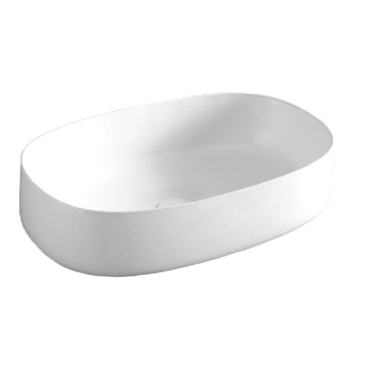 Раковина накладная 55см ArtCeram Cognac COL003 белый