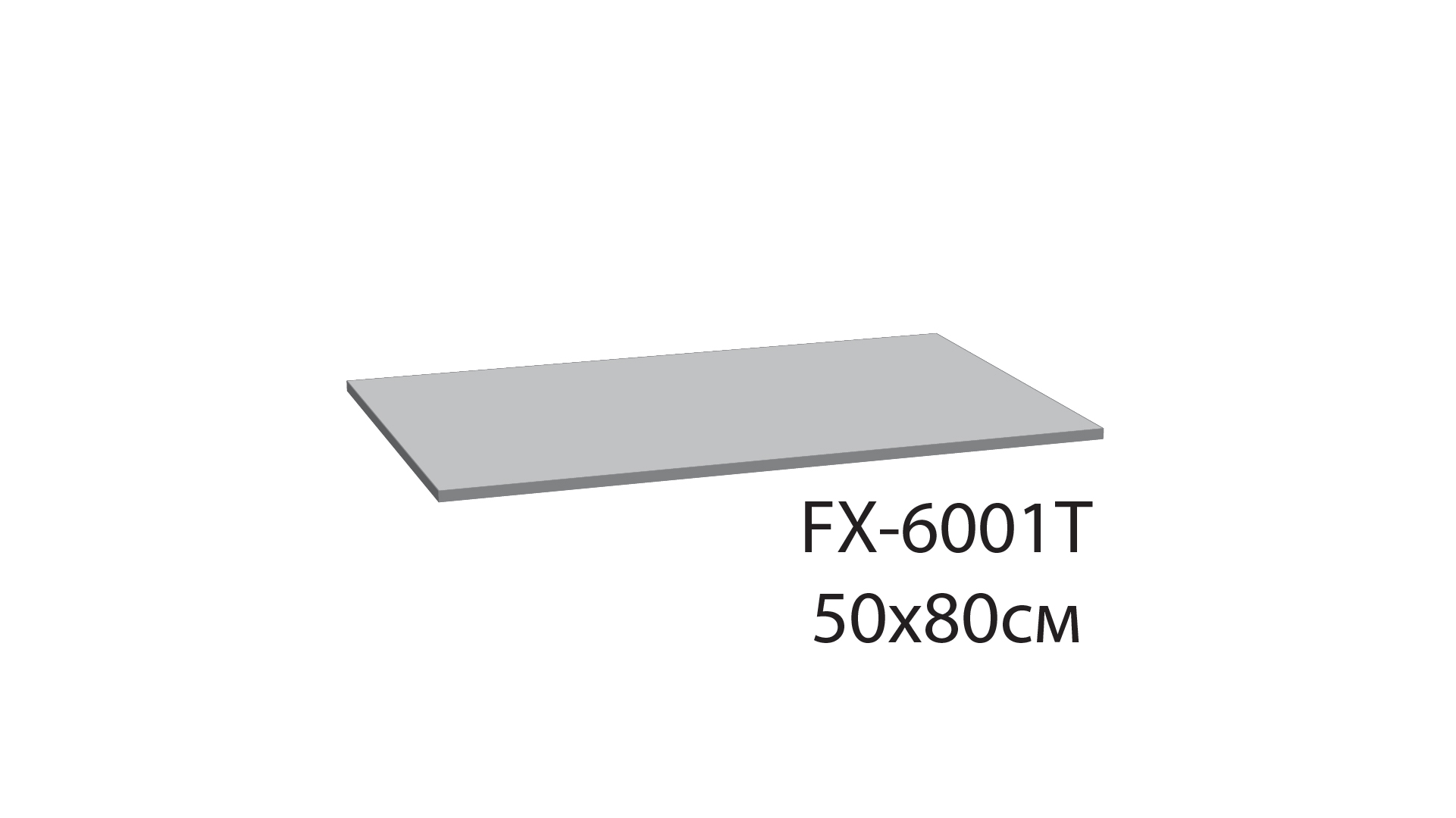Коврик для ванной Fixsen Teddy Air  1-ый, FX-6001T, белый, 50х80см