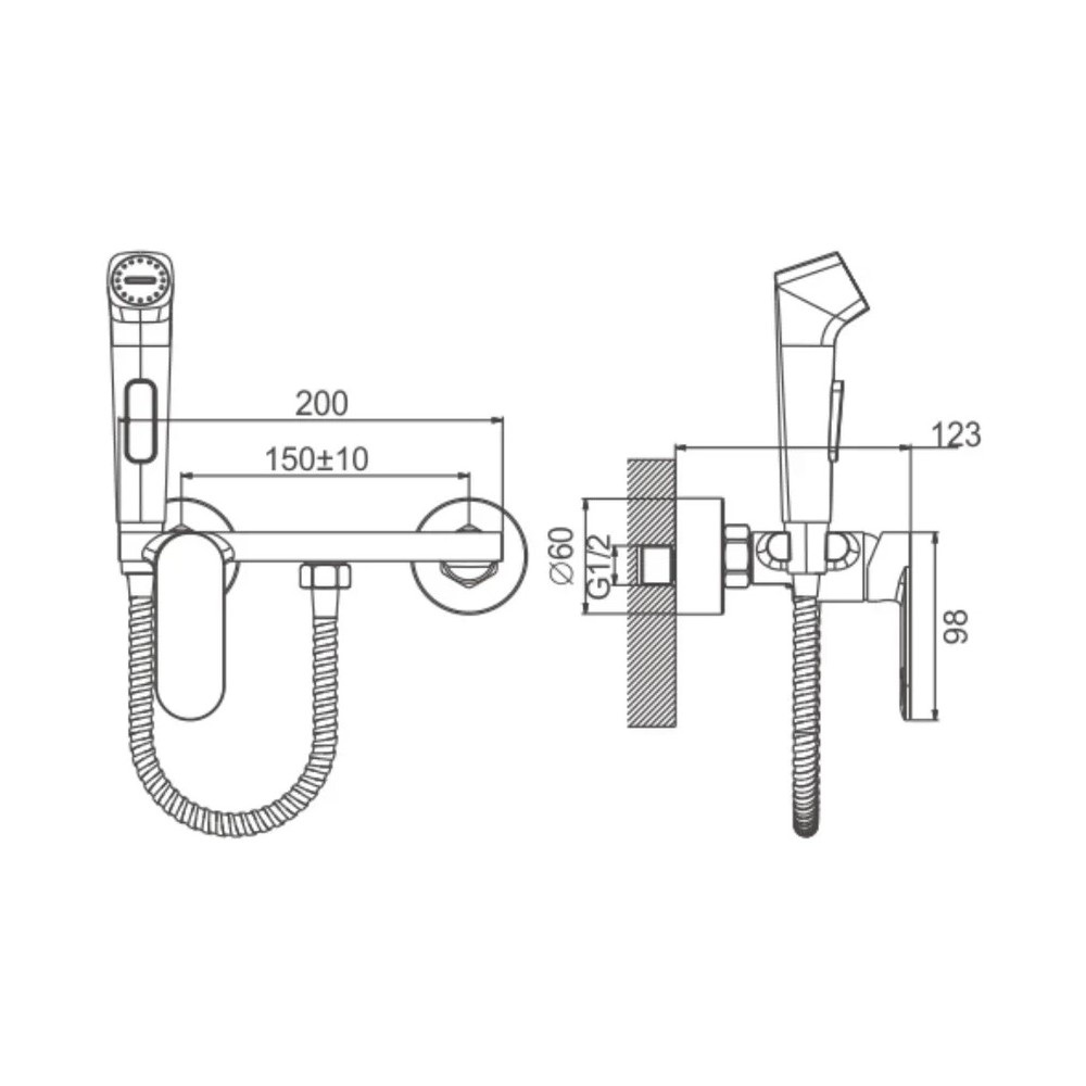 Гигиенический душ со смесителем BELZ B55645-7, черный