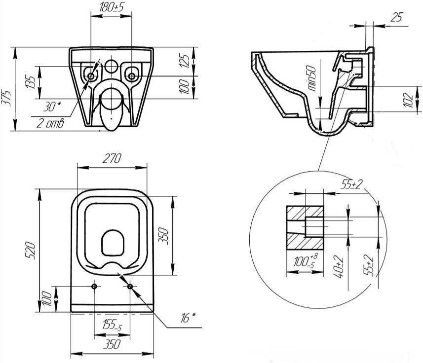 Унитаз подвесной Cersanit CREA SQUARE 63115 белый, с сиденьем микролифт