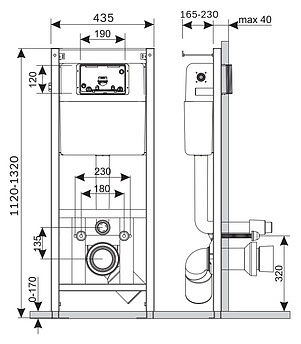 Инсталляция для подвесных унитазов Am.Pm I012702