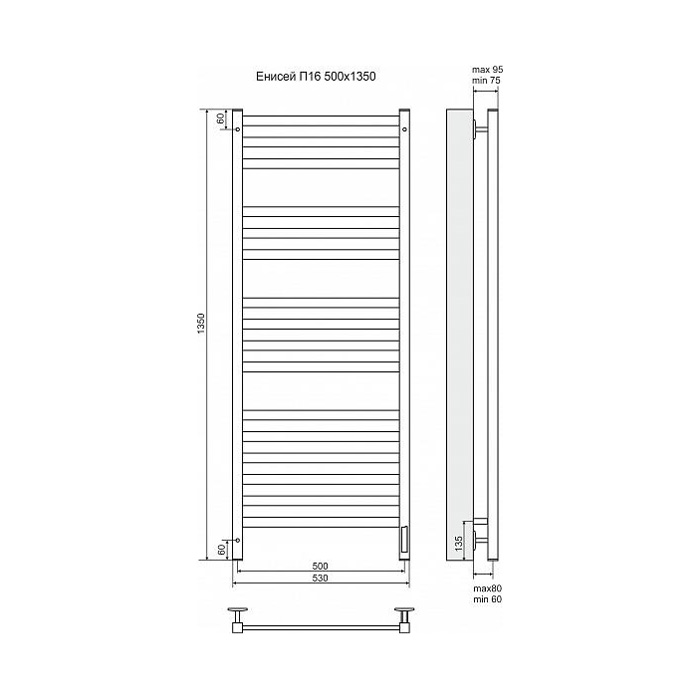 Полотенцесушитель электрический Terminus Енисей П16 500x1350