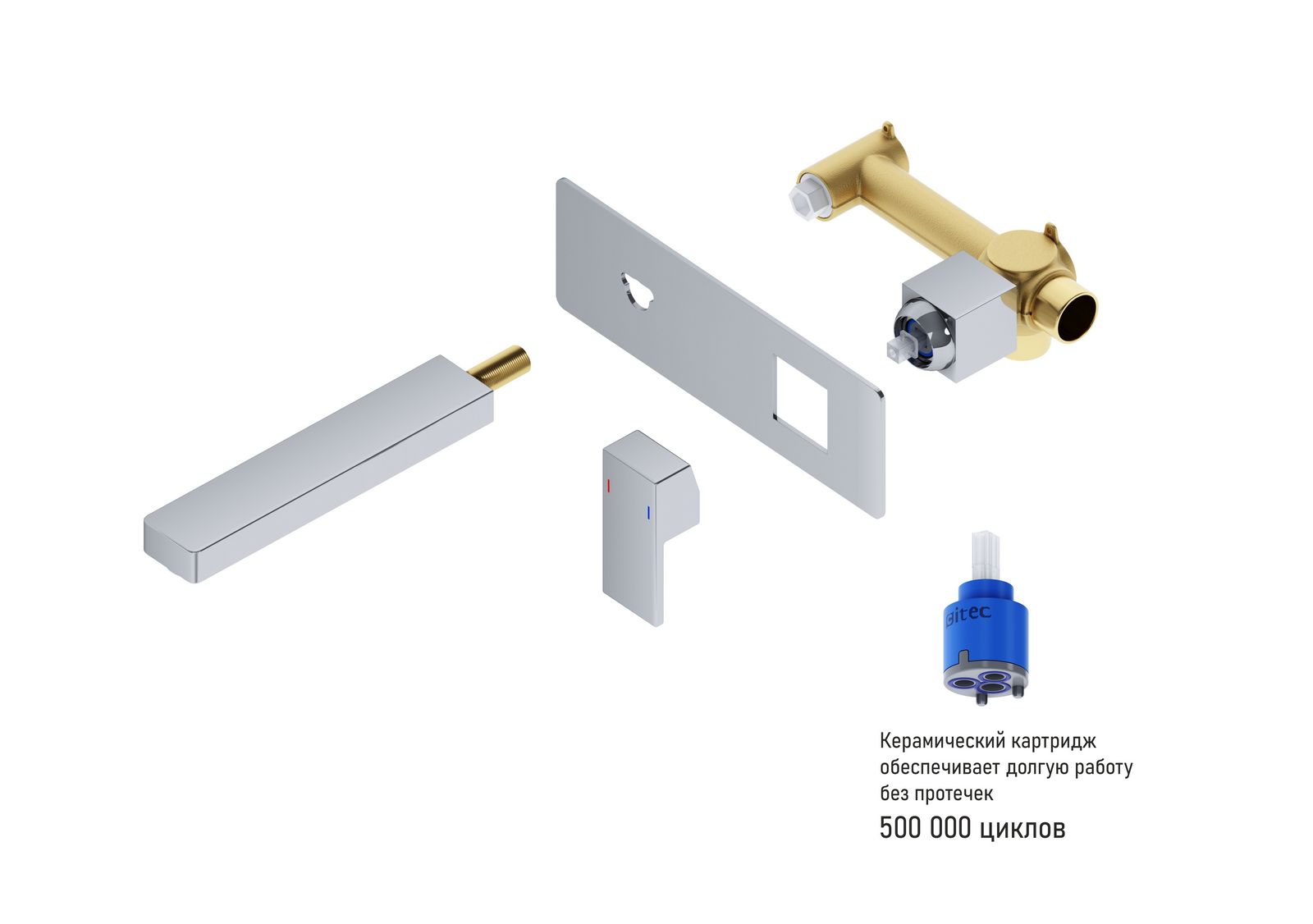 Смеситель для раковины Timo Selene 2071/00SM хром