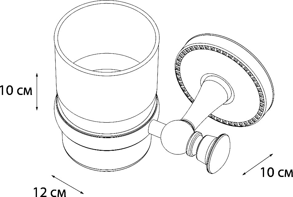 Подстаканник Fixsen Adele FX-55006 Хром