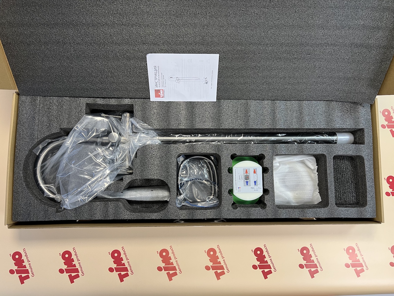 Смеситель для ванны с душем Timo Saona 2310/18Y-CR черное золото