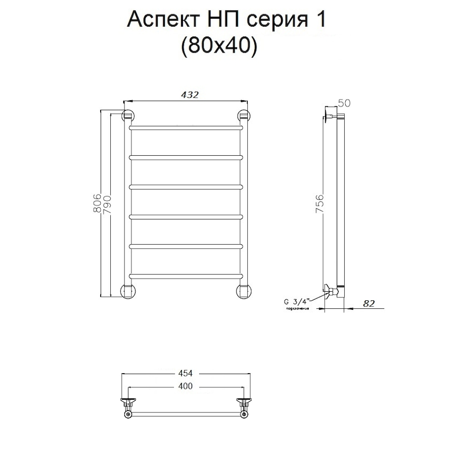 Полотенцесушитель водяной Тругор Аспект серия 1 80х40 хром