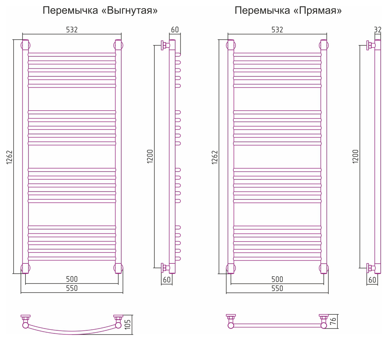 Полотенцесушитель водяной Сунержа Богема+ 120х50 перемычка прямая, сатин