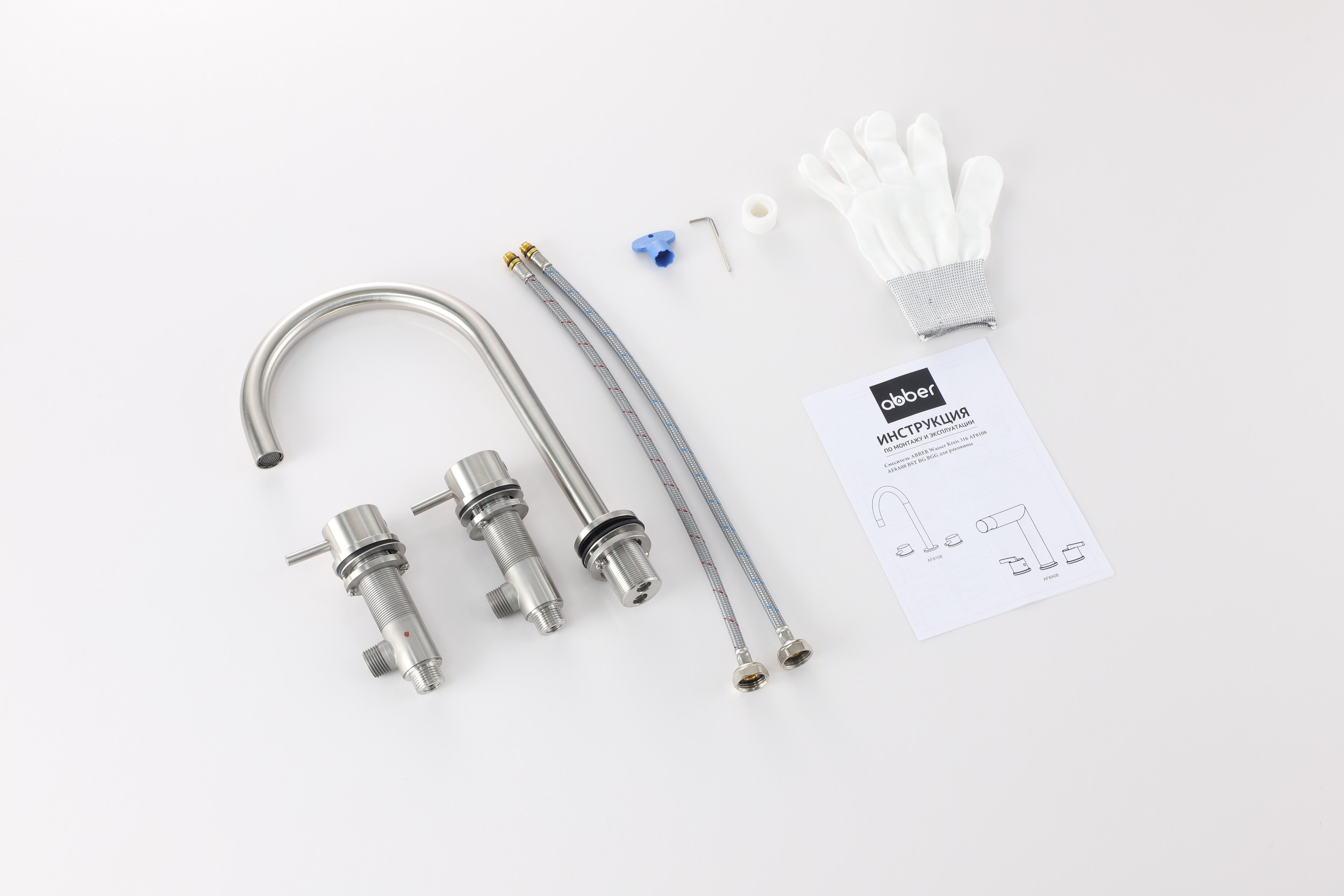 Смеситель ABBER Wasser Kreis 316 AF8108BST-M для раковины, сталь брашированная