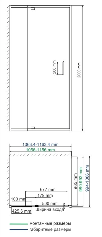 Душевой угол WasserKraft Berkel 48P16 110x100x200, профиль хром, стекло прозрачное