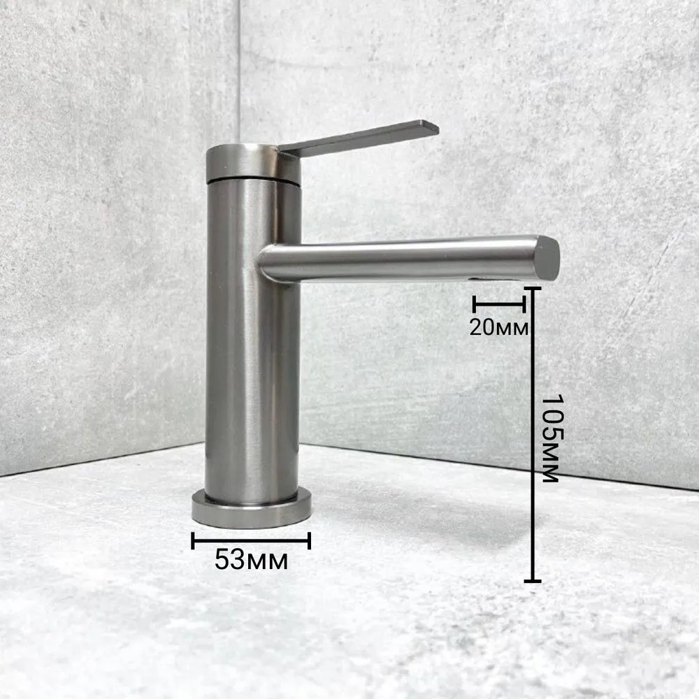 Смеситель для раковины BELZ B10813-3, оружейная сталь