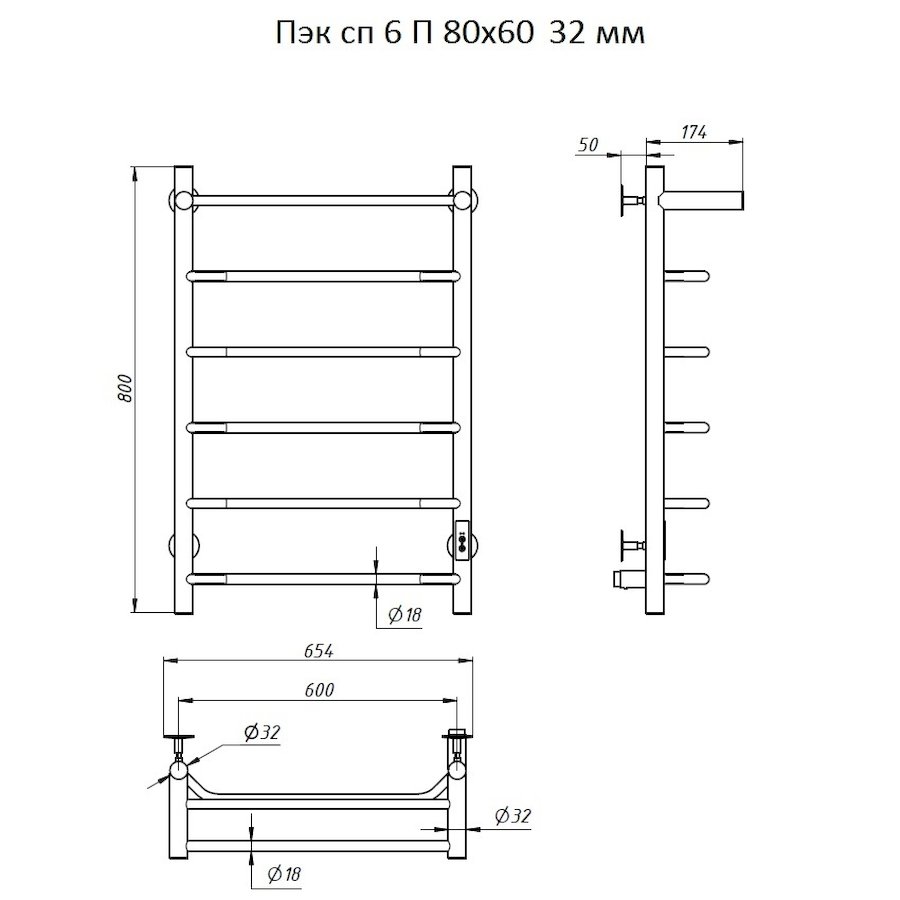 Полотенцесушитель электрический Тругор Пэк серия 6 80х60 хром, с полкой