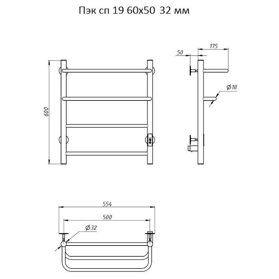 Полотенцесушитель электрический Тругор Пэк серия 19 60х50 хром