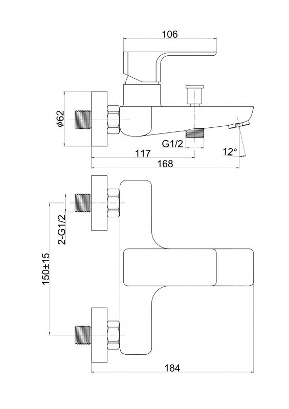 Смеситель для ванны с душем Cersanit GEO 63040 хром