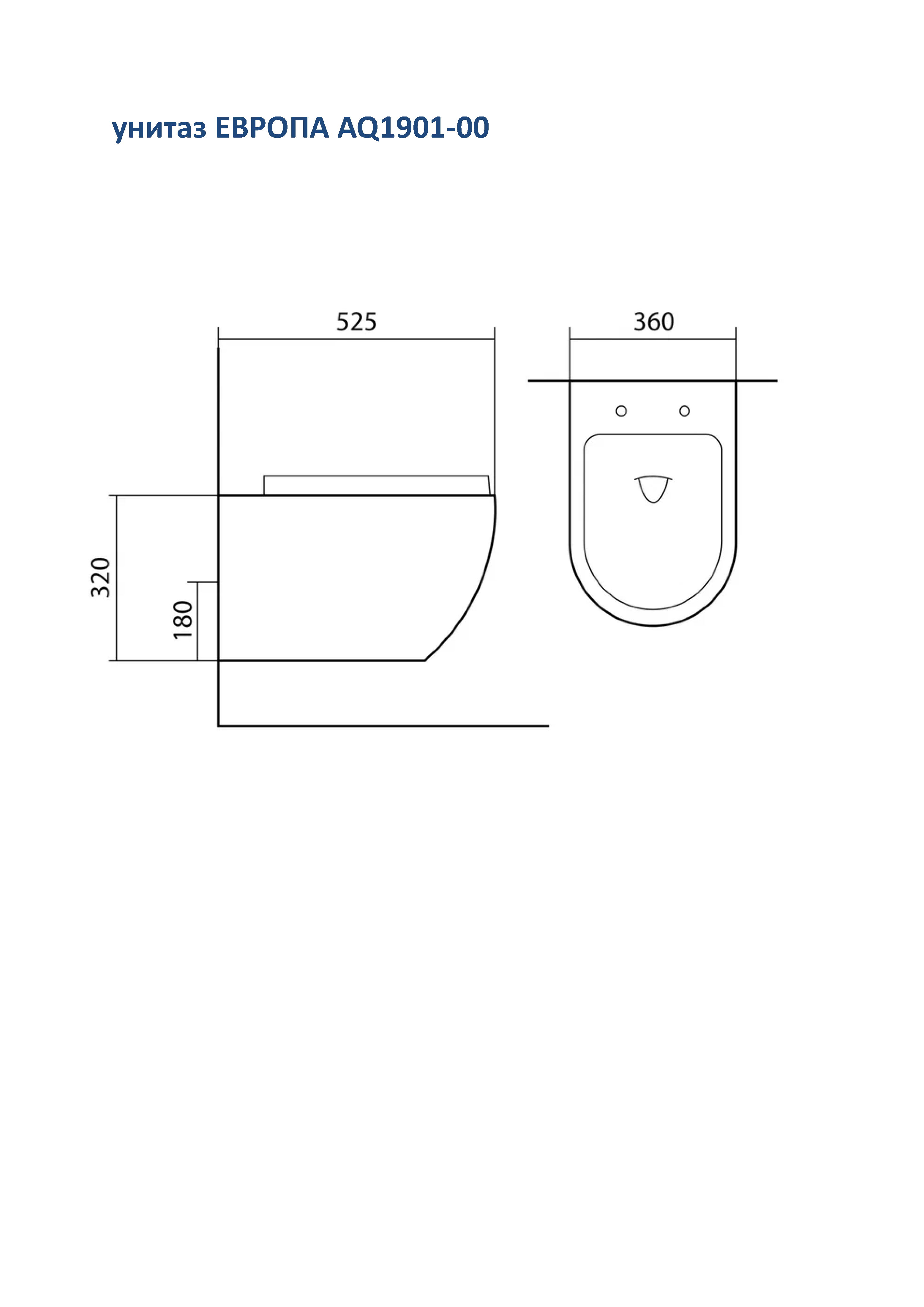 Set AQUATEK ЕВРОПА (рама AQUATEK Standard INS-0000012+звукоизоляционная прокладка+унитаз ЕВРОПА AQ1901-00+тонкое сиденье с механизмом плавного закрывания)