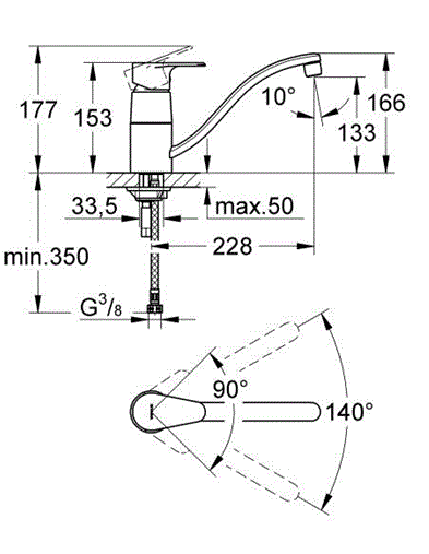 Смеситель для кухни Grohe Vigour Clivia 75141826 хром