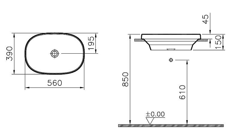 Раковина полувстраиваемая 55см Vitra Frame 5652B403-0016 белый