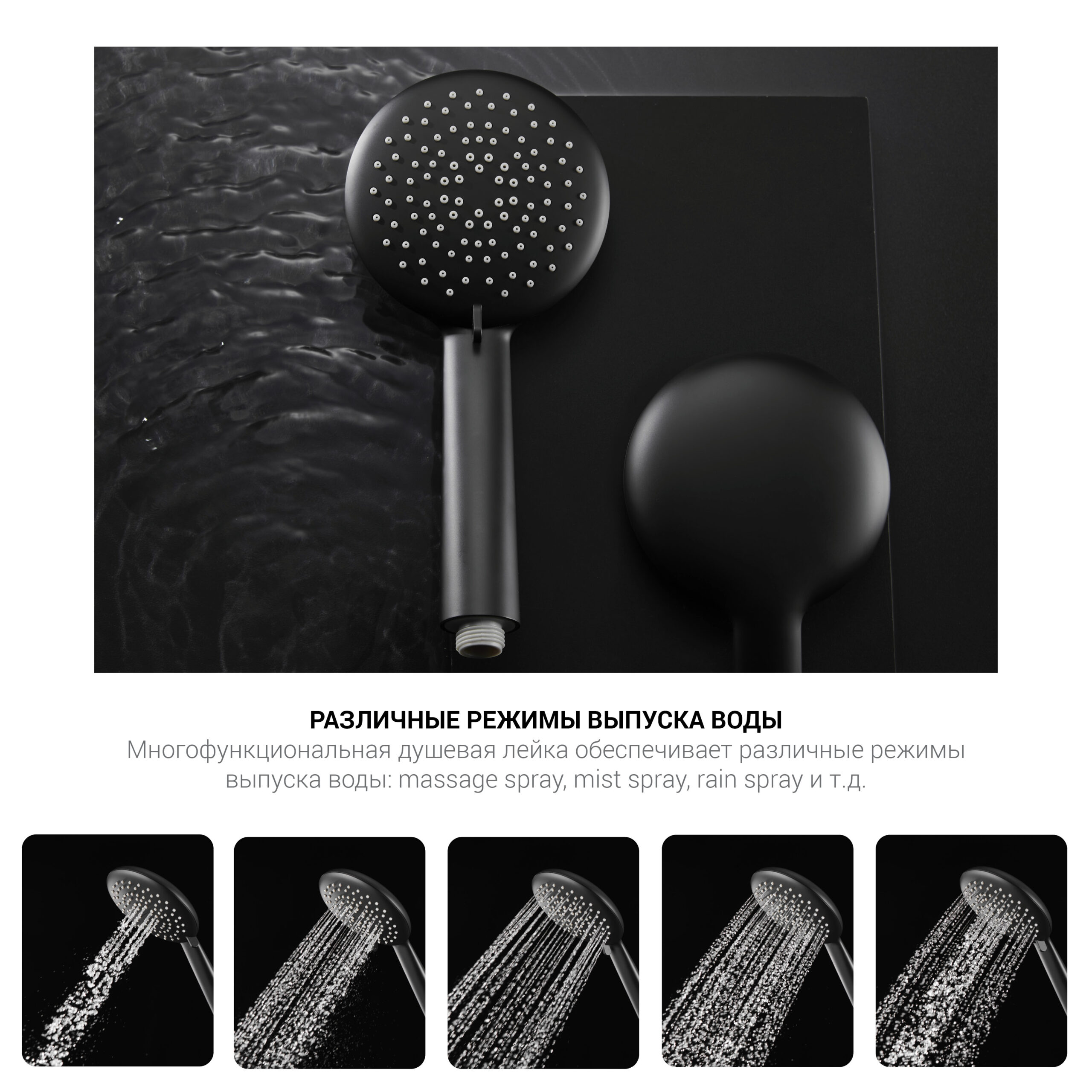 Душевая стойка с термостатом Vincea Desire VSFS-1D1TBG золото матовое