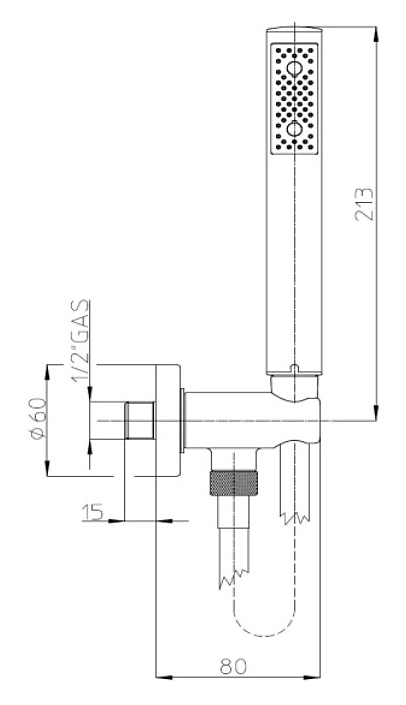 Душевой гарнитур Bossini Zen C12002.030 хром