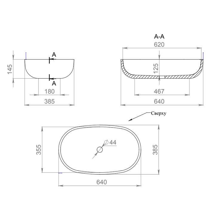 Раковина накладная 64см Salini Gloria 1102205M белый матовый