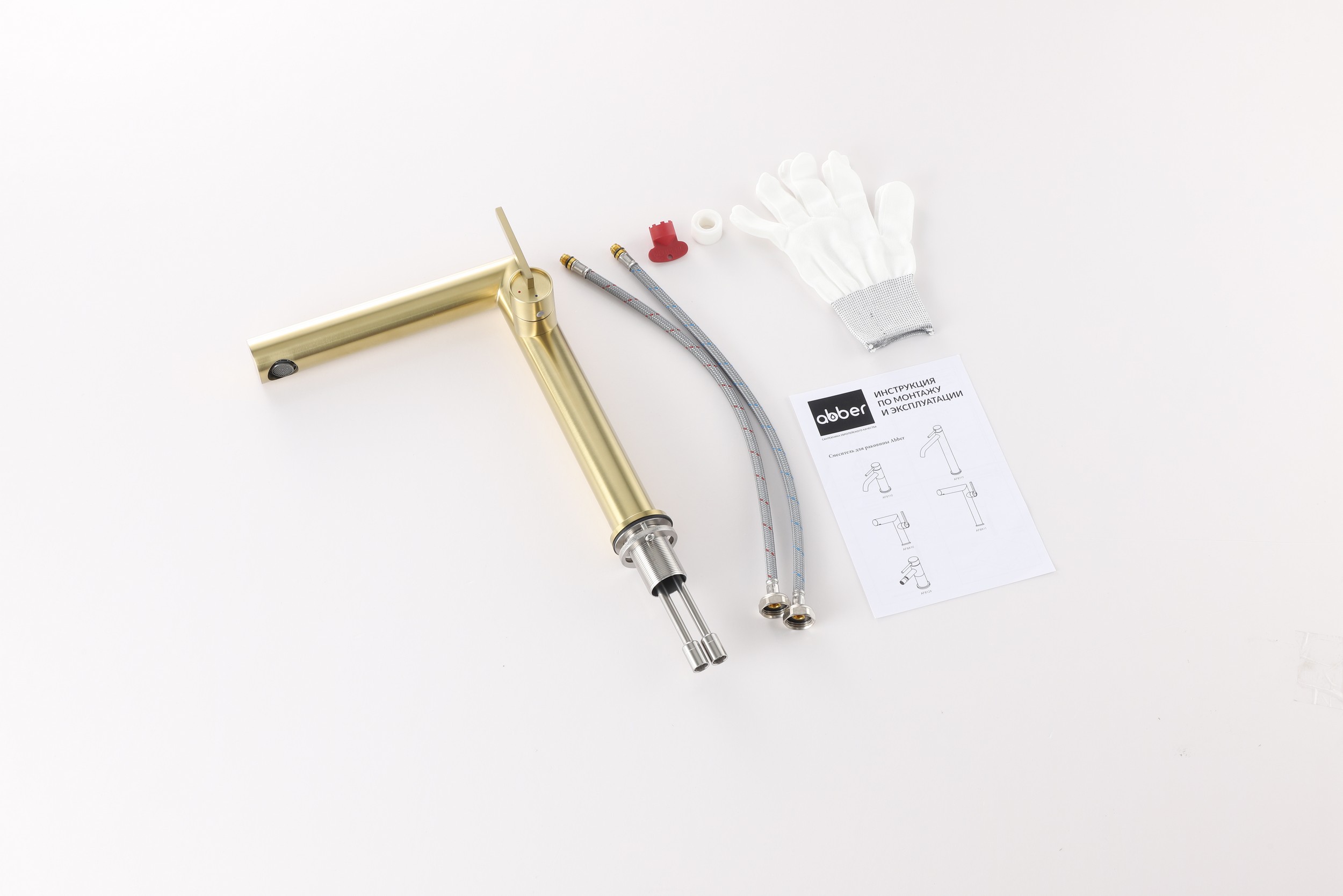 Смеситель ABBER Perfekte 316 AF8A11BG-L для раковины, золото брашированное