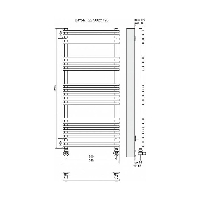 Полотенцесушитель водяной Terminus Ватра П22 500x1196