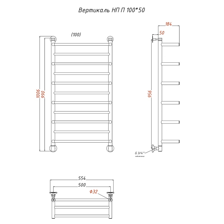 Полотенцесушитель водяной Тругор Вертикаль серия 1 100х50 хром, с полкой