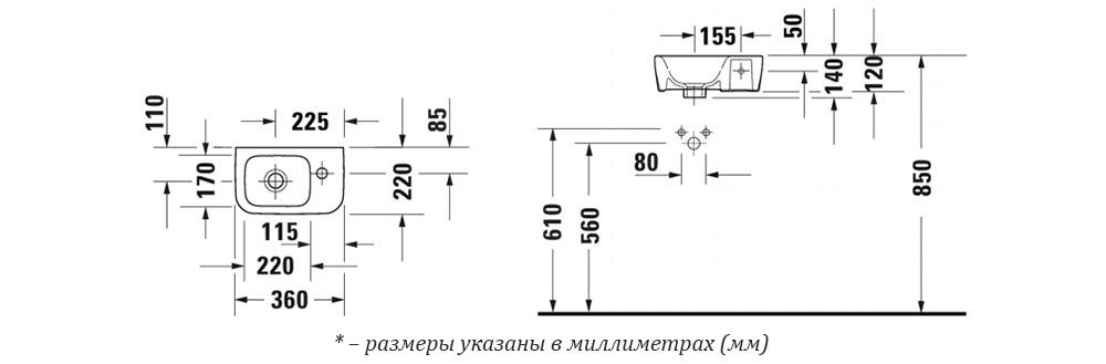Раковина 36см Duravit DuraStyle 0713360000