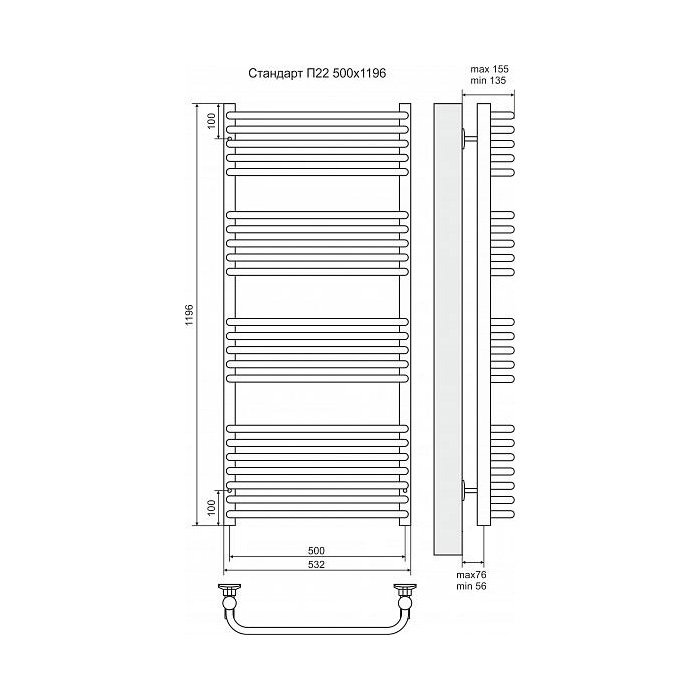 Полотенцесушитель электрический Terminus Стандарт П22 500x1196, ТЭН HT-1 300W, левый/правый