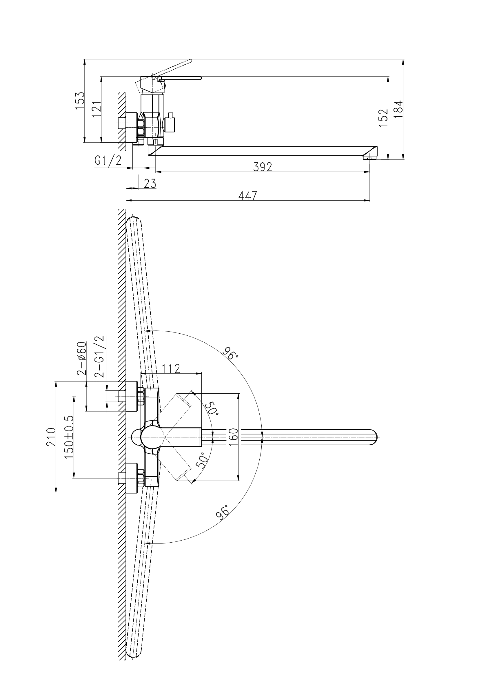 Смеситель универсальный Cersanit BRASKO 64091 хром
