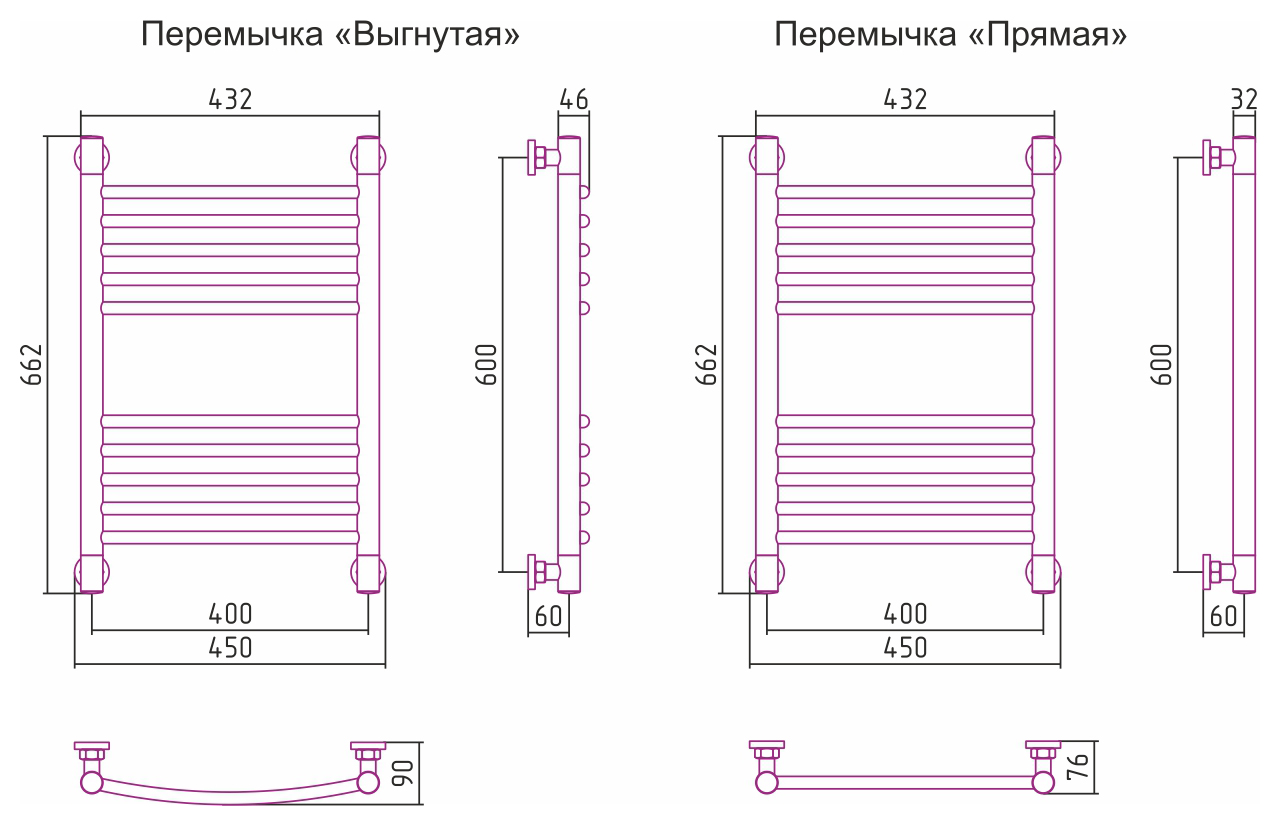 Полотенцесушитель водяной Сунержа Богема+ 60х40 перемычка прямая, хром