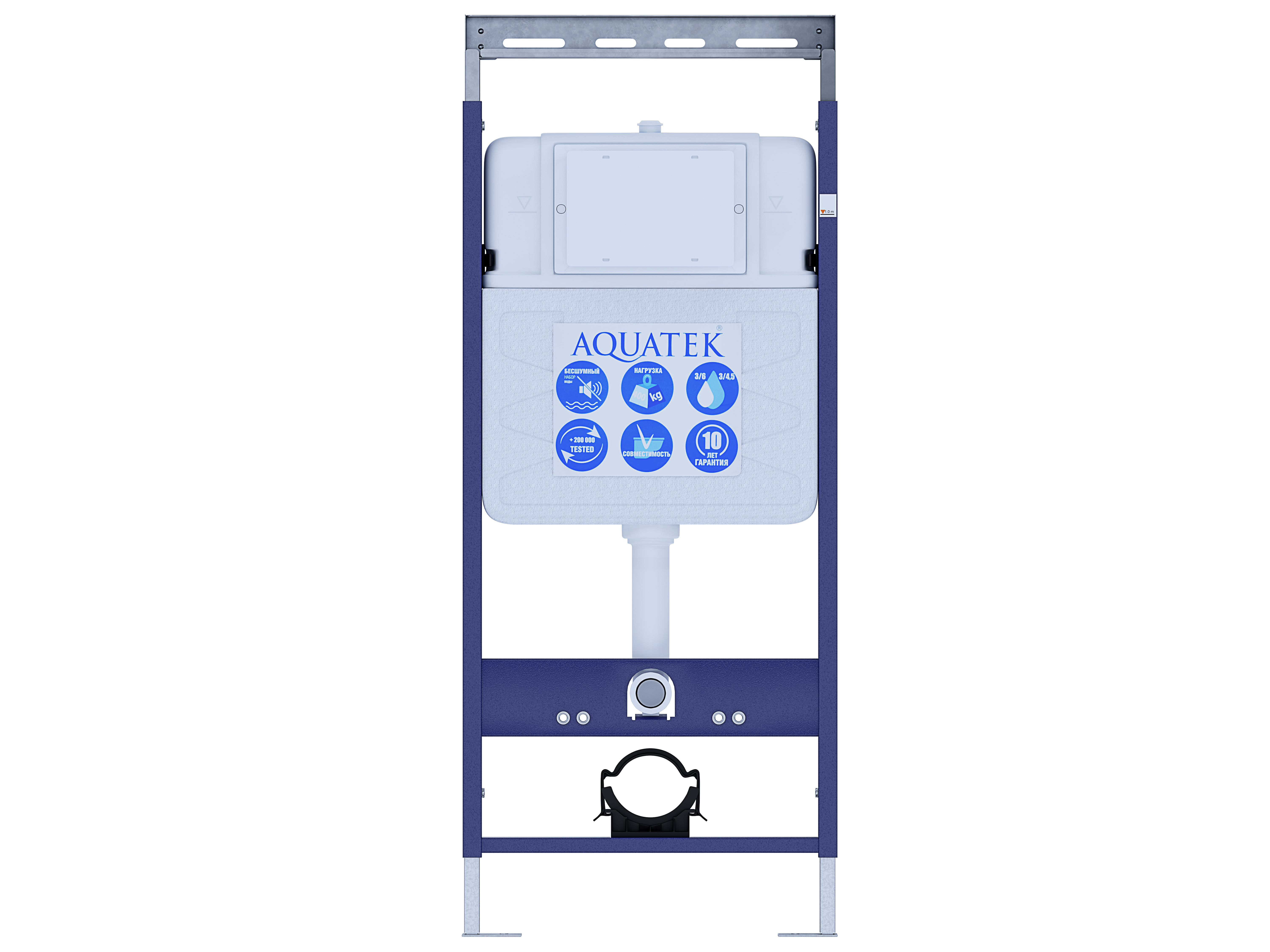 Set AQUATEK ЕВРОПА (рама  INS-0000010 Easy Fix 50+звукоизоляционная прокладка+унитаз ЕВРОПА AQ1901-00+тонкое сиденье с механизмом плавного закрывания)