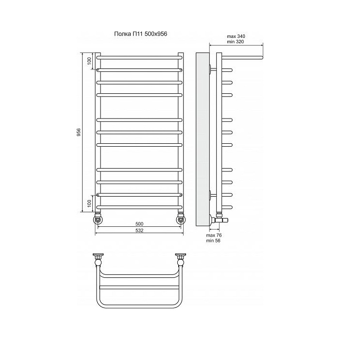 Полотенцесушитель водяной Terminus Полка П11 500x956