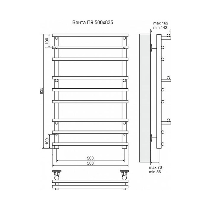 Полотенцесушитель электрический Terminus Вента П9 500x835, ТЭН HT-1 300W, левый/правый