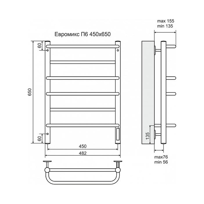 Полотенцесушитель электрический Terminus Евромикс П6 450x650