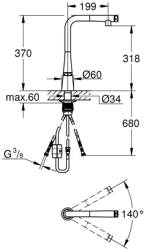 Смеситель для кухни Grohe Zedra 31593DC2 красный/темно-серый