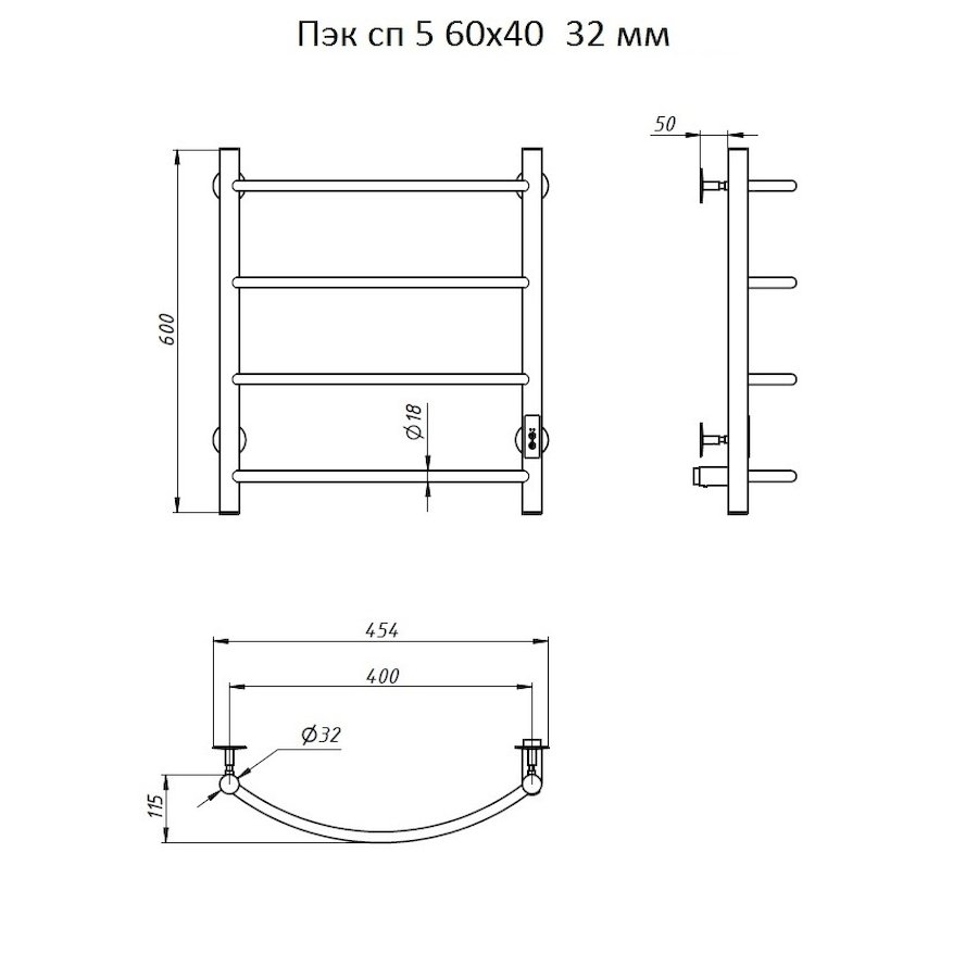 Полотенцесушитель электрический Тругор Пэк серия 5 60х40 хром