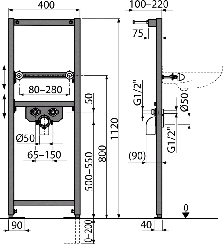 Инсталляция для раковин AlcaPlast A104/1120