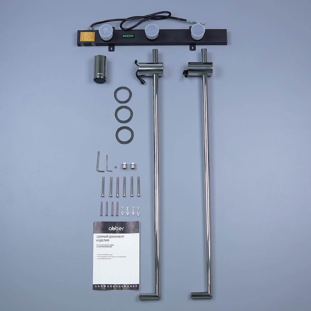 Полотенцесушитель электрический ABBER Charme AH4002 хром