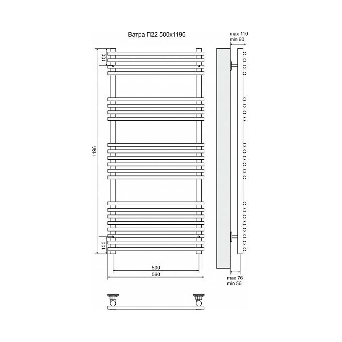 Полотенцесушитель электрический Terminus Ватра П22 500x1196, ТЭН HT-1 300W, левый/правый