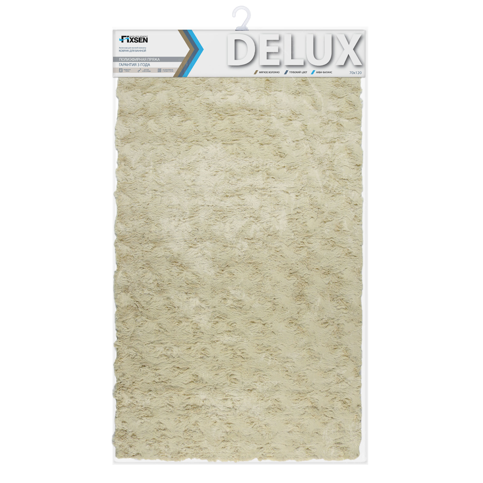 Коврик для ванной 1-ый Fixsen DELUX, FX-9040A бежевый, 70х120 см.