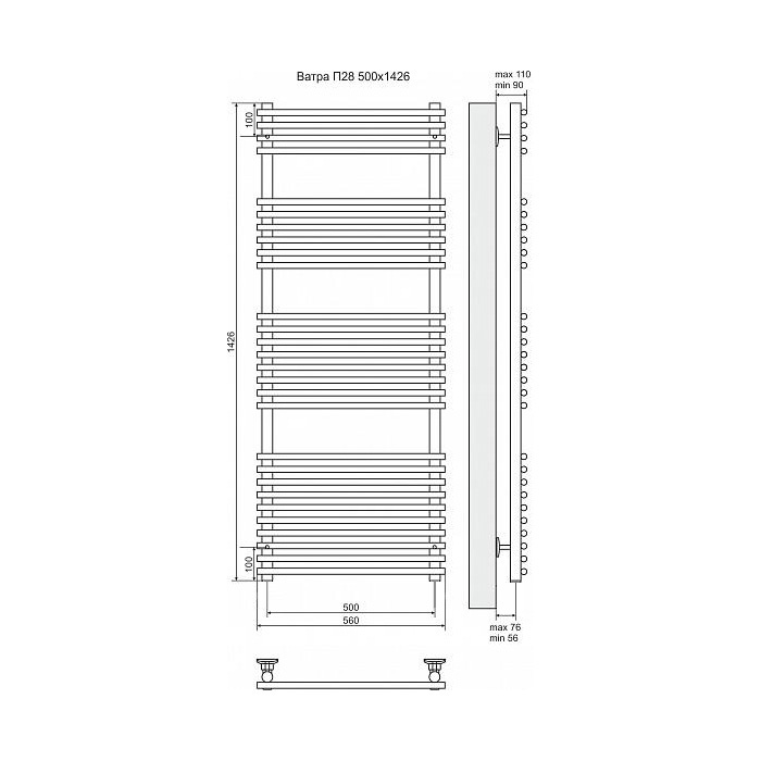 Полотенцесушитель электрический Terminus Ватра П28 500x1426, ТЭН HT-1 300W, левый/правый