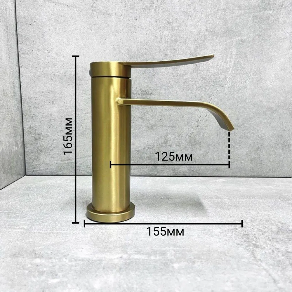 Смеситель для раковины BELZ B10812-5, золото матовое
