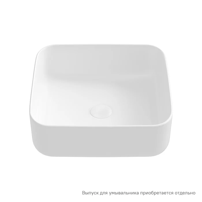 Раковина накладная 39см IDDIS Bridge BRIWM04i27 белый матовый
