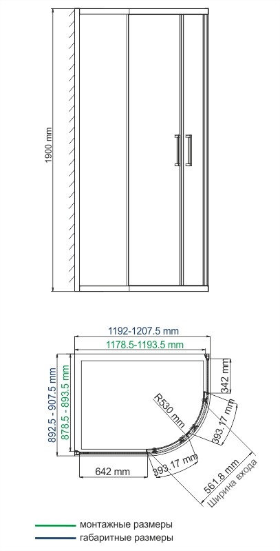 Душевой угол WasserKraft Lippe 45S24 120x90x190, профиль хром, стекло прозрачное
