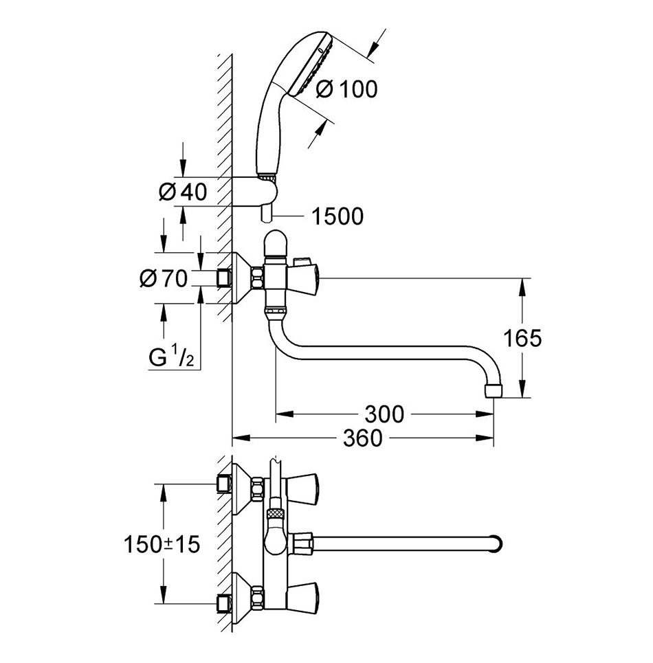Смеситель для ванны с душем Grohe Costa S 2679210A хром