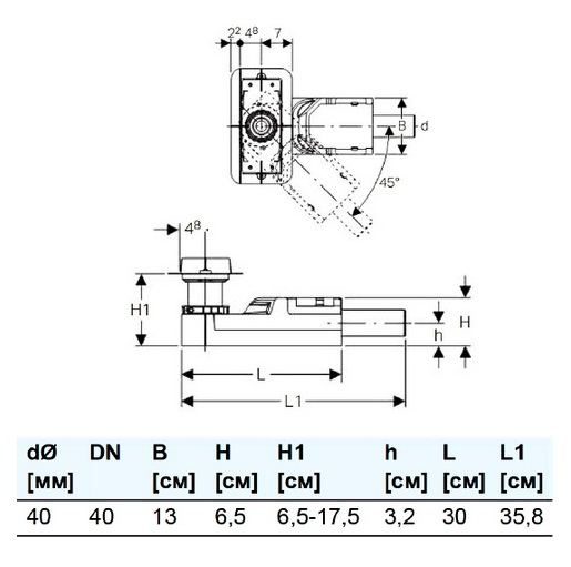 Душевой лоток Geberit CleanLine20 152.450.KS.1 в комплекте с решеткой