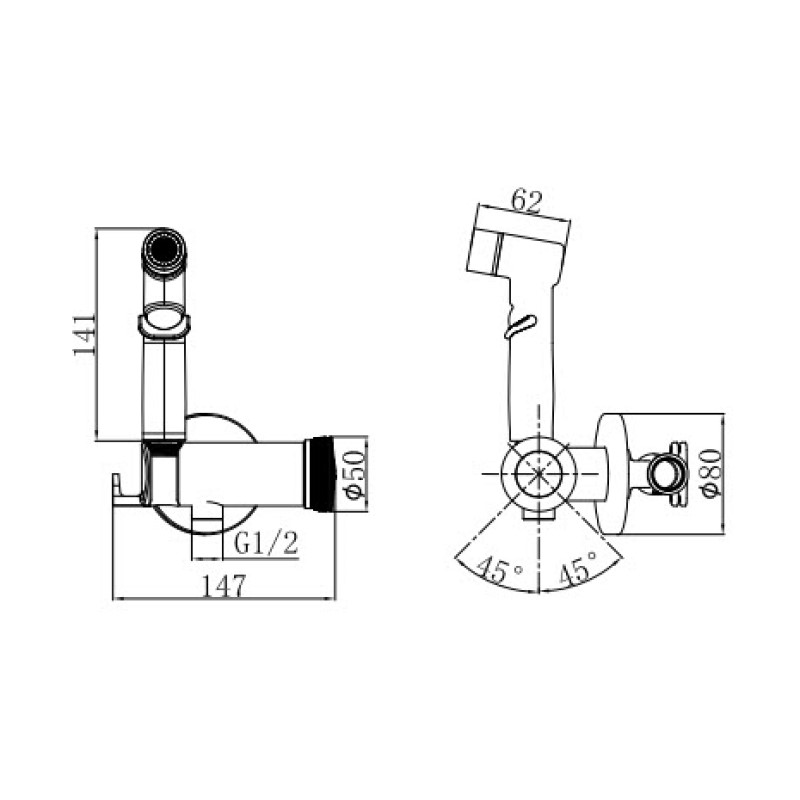 Гигиенический душ со смесителем D&K Bayern DA1484541, хром