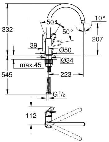 Смеситель для кухни Grohe BauFlow 31230001 хром