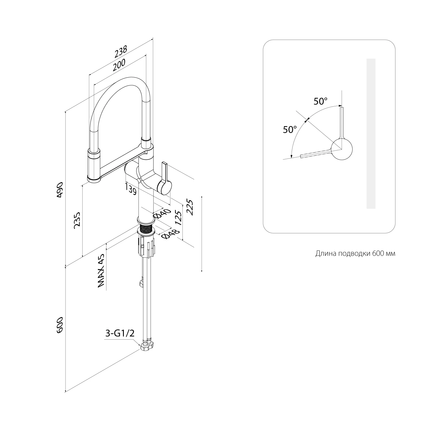 Смеситель для кухни с каналом для фильтрованной воды и гибким изливом IDDIS Ikon IKNSBFFi05 хром