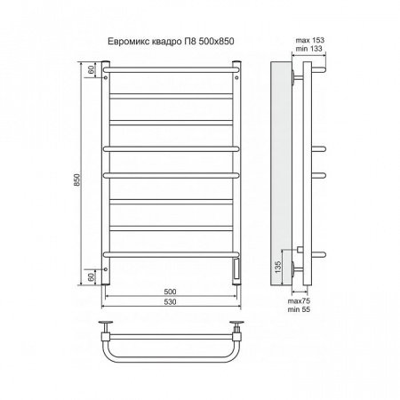 Полотенцесушитель электрический Terminus Евромикс Квадро П8 500х850